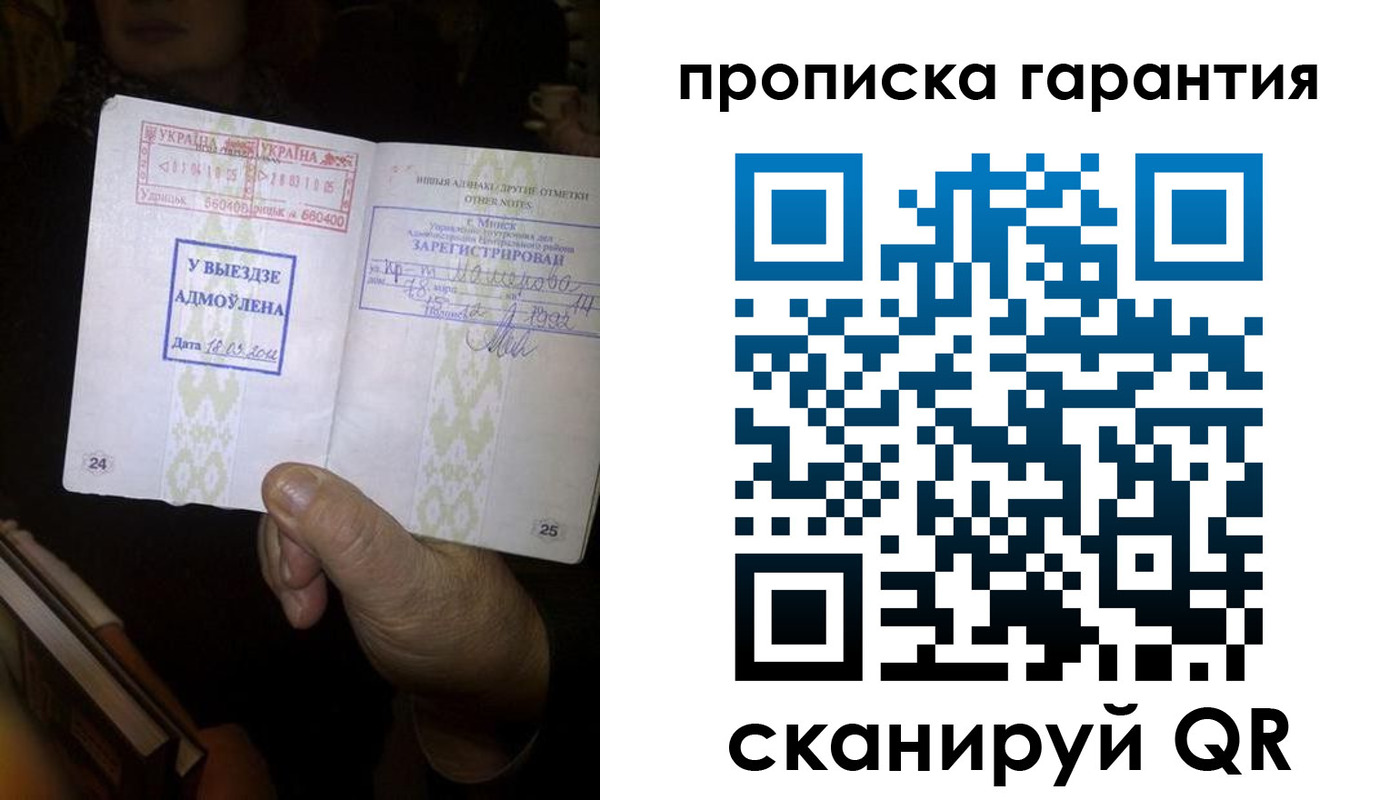 форма 3 в Кирсанове